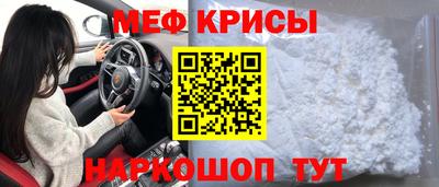 дистиллят марихуана Бугуруслан