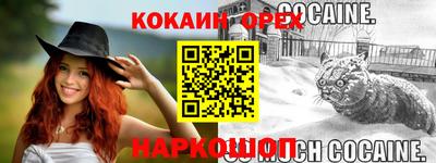 стаф Бузулук