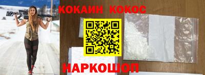 дистиллят марихуана Бугуруслан