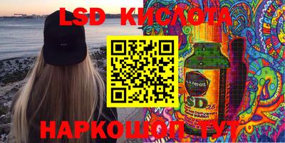 дистиллят марихуана Бугуруслан