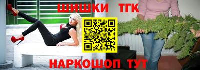 стаф Бузулук