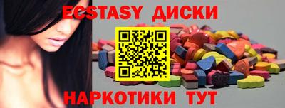 стаф Бузулук
