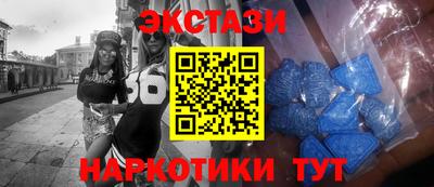 стаф Бузулук