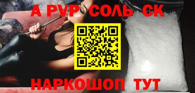 дистиллят марихуана Бугуруслан