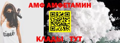 стаф Бузулук
