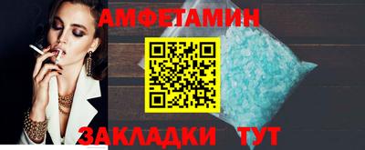 дистиллят марихуана Бугуруслан
