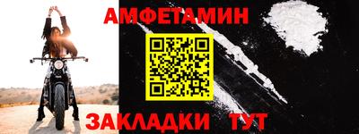 дистиллят марихуана Бугуруслан