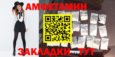 дистиллят марихуана Бугуруслан