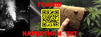 стаф Бузулук