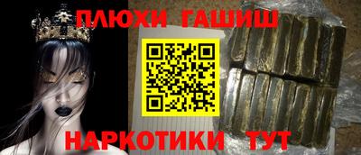 дистиллят марихуана Бугуруслан