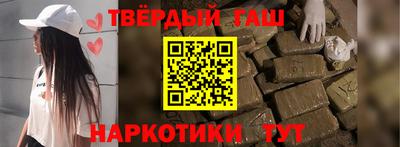 стаф Бузулук