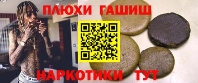 стаф Бузулук