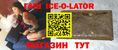 дистиллят марихуана Бугуруслан