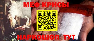 дистиллят марихуана Бугуруслан