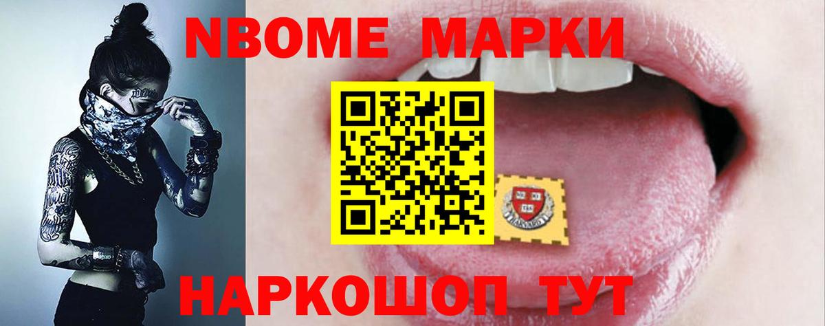 ЛСД экстази кислота Новоуральск